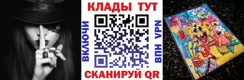 Где найти наркотики Мурманск МАРИХУАНА  Alpha-PVP  Мефедрон  Кокаин 