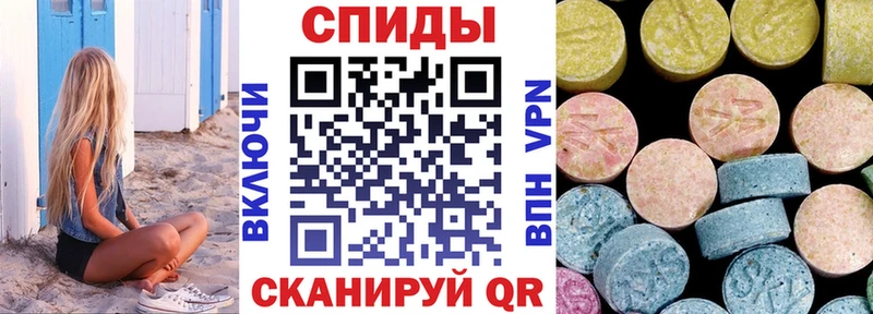 купить наркотики цена  Мурманск  АМФЕТАМИН VHQ 