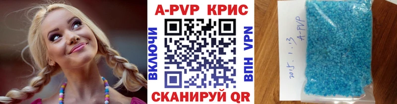 blacksprut онион  Мурманск  A-PVP Crystall 
