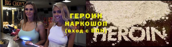 spice Вязники