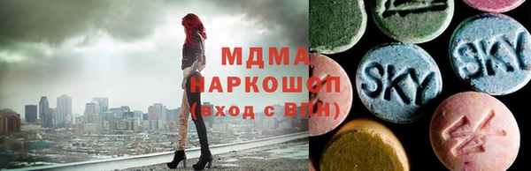 spice Вязники