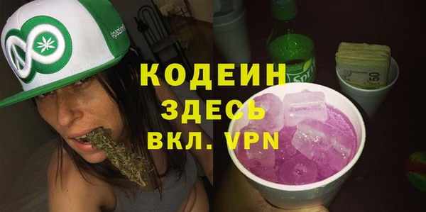mdpv Вязьма