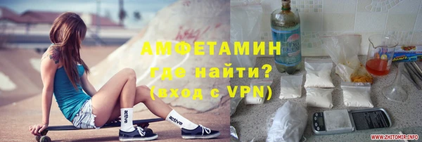 spice Вязники