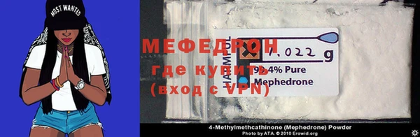 spice Вязники