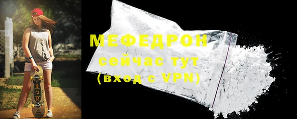spice Вязники