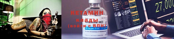 mdpv Вязьма