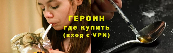 spice Вязники