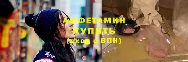 spice Вязники