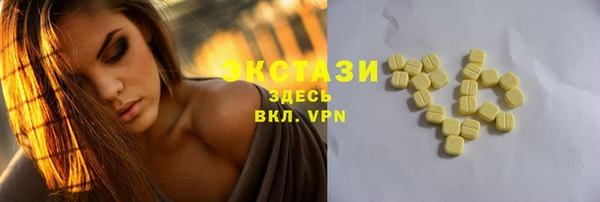 spice Вязники
