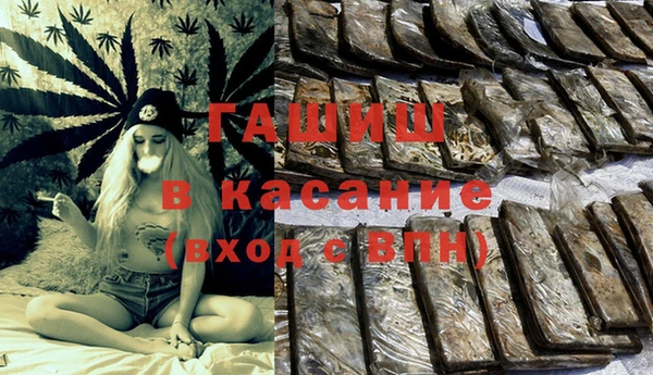 mdpv Вязьма