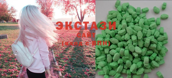spice Вязники