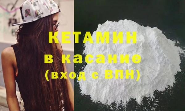 прущие крисы Вяземский