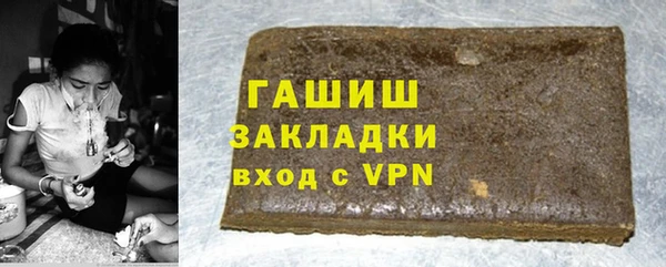 mdpv Вязьма