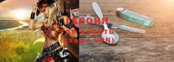 прущие крисы Вяземский