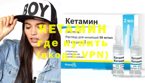 прущие крисы Вяземский