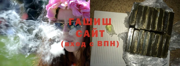 mdpv Вязьма