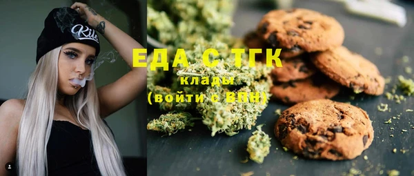 прущие крисы Вяземский