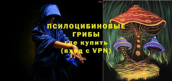 mdpv Вязьма