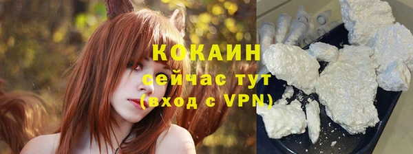 spice Вязники