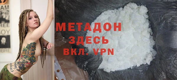 прущие крисы Вяземский